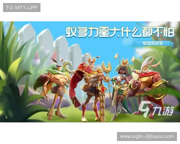 九游手游app下载安全保障措施,保障用户设备与账号安全 九游手游app下载安全保障措施,保障用户设备与账号安全