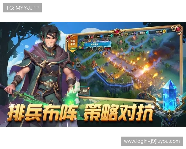 九游游戏大全最新版本上线，丰富的游戏内容和精彩的活动，带来极致的游戏体验