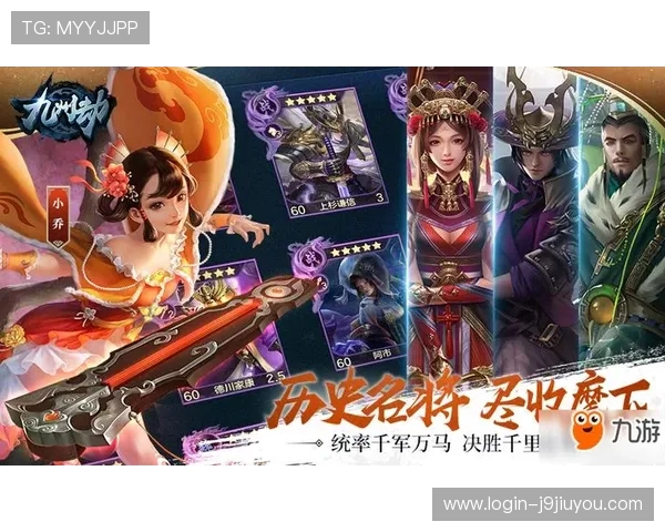 九游游戏中心官网网页安全保障措施与用户隐私保护政策 九游游戏中心官网网页安全保障措施与用户隐私保护政策