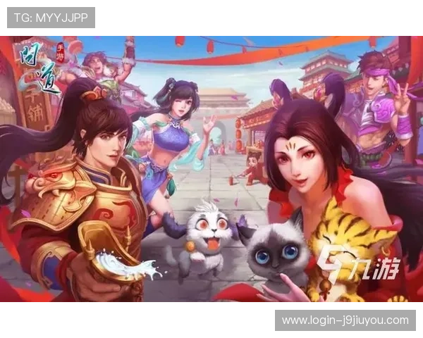 九游登录中心官网官方登录页面,保障您的账号安全与游戏畅玩体验 九游登录中心官网官方登录页面,保障您的账号安全与游戏畅玩体验