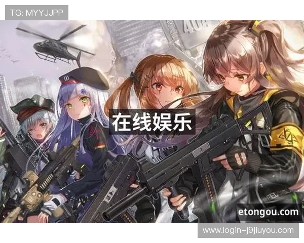 九游真人平台多平台兼容，手机电脑均可轻松畅玩真人游戏