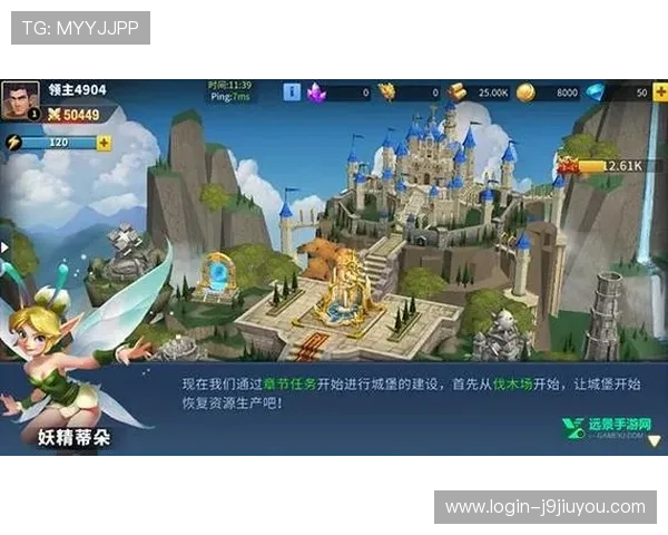 九游网页版官方下载最新版本更新,带来更丰富的游戏内容体验 九游网页版官方下载最新版本更新,带来更丰富的游戏内容体验