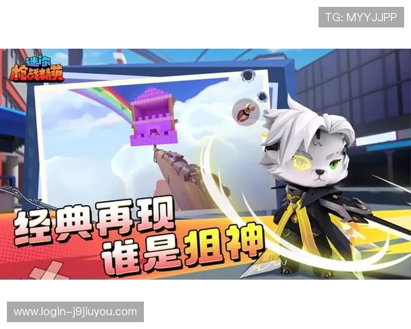 九游网页版直接进入官网,安全稳定的游戏平台保障你的游戏体验 九游网页版直接进入官网,安全稳定的游戏平台保障你的游戏体验