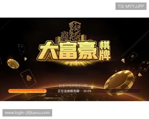 开元棋牌:线上线下结合的创新玩法带来全新娱乐体验与互动乐趣 开元棋牌:线上线下结合的创新玩法带来全新娱乐体验与互动乐趣