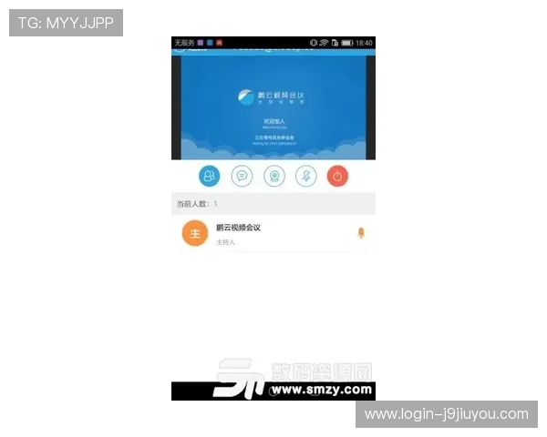 ag视讯app官网安全保障措施与隐私保护策略详解，保障用户权益