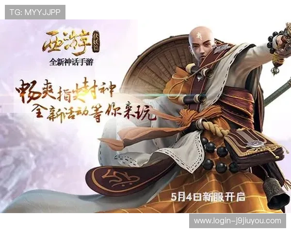 九游游戏网页版登录支持多设备同步登录，随时随地畅玩游戏