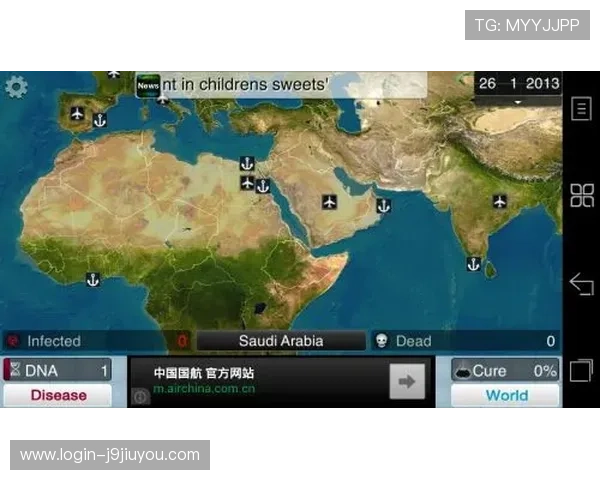 九游娱乐集团娱乐平台多样化游戏体验尽在掌握 九游娱乐集团娱乐平台多样化游戏体验尽在掌握