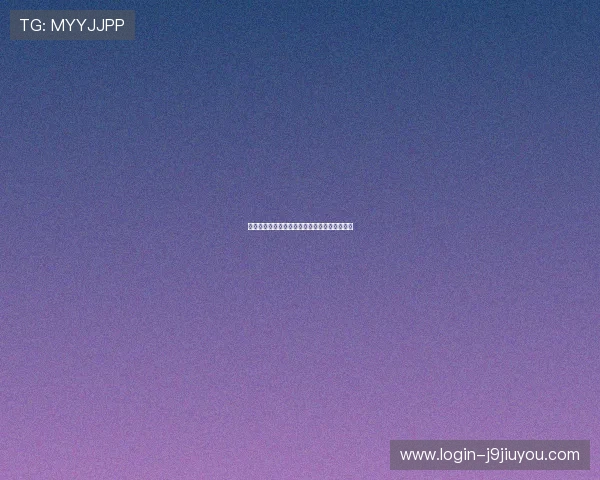 掌握九游体育百家乐官网的投注技巧,提升胜率 掌握九游体育百家乐官网的投注技巧,提升胜率