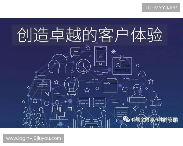 探索AG九游汇集团在数字经济时代的卓越表现与影响力