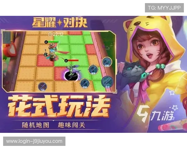 推荐几款适合9游会app下载的热门游戏,让你享受不一样的乐趣 推荐几款适合9游会app下载的热门游戏,让你享受不一样的乐趣