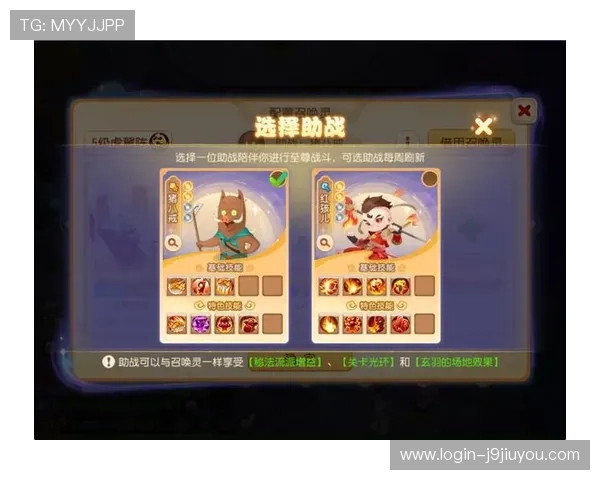 沉浸在九游手游网游戏中心，体验多款热门手游的乐趣