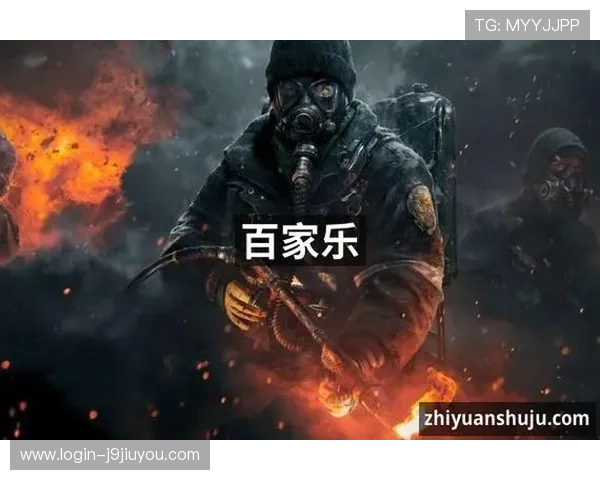 J9九游账号注册流程详解，新手快速注册指南助你轻松入门