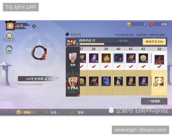 九游会J9.com游戏网址最新入口,安全稳定的官方游戏平台推荐 九游会J9.com游戏网址最新入口,安全稳定的官方游戏平台推荐