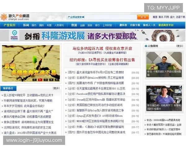 九游体育网址官方网站官方客服支持，解决您的使用问题与账户咨询服务