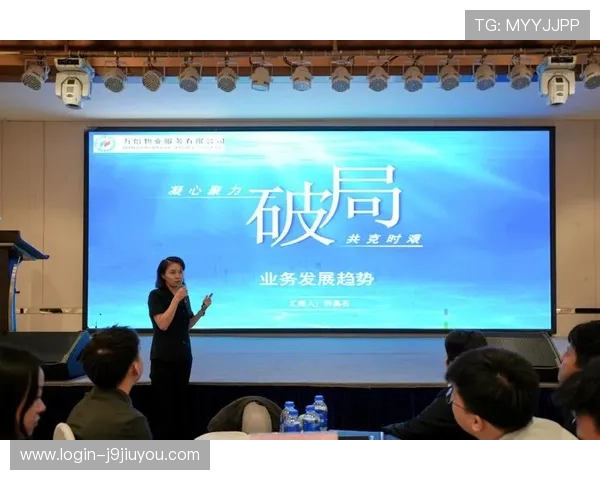 j9游戏公司未来发展战略及其在行业中的核心竞争力分析 j9游戏公司未来发展战略及其在行业中的核心竞争力分析
