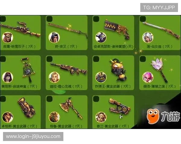 九游娱乐中国:九游娱乐中国平台的优惠活动与玩家福利详解 九游娱乐中国:九游娱乐中国平台的优惠活动与玩家福利详解