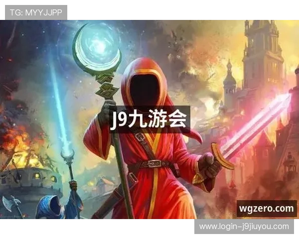 J9九游会官网网站提供的热门游戏排行榜及最新活动优惠介绍