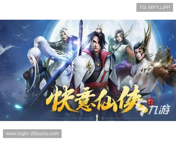 九游app官网入口账号安全保护措施及常见安全问题解决方案