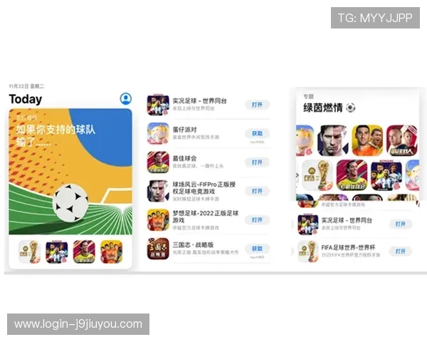 九游体育世界杯下注平台全面解析助你轻松掌握赛事投注技巧