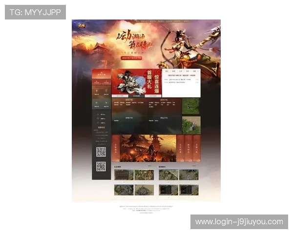 九游官网最新版本下载安装指南帮助玩家轻松畅玩热门游戏 九游官网最新版本下载安装指南帮助玩家轻松畅玩热门游戏