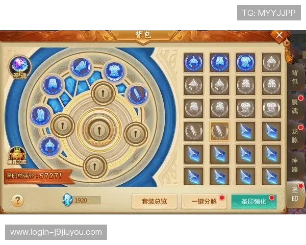 九游客户端官网下载安装步骤,提供详细操作指南让你轻松掌握九游游戏客户端安装技巧 九游客户端官网下载安装步骤,提供详细操作指南让你轻松掌握九游游戏客户端安装技巧