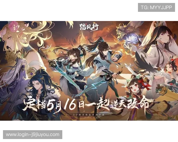 九游手游平台官网电脑版最新版本下载与安装指南,帮助玩家轻松畅玩所有热门手游 九游手游平台官网电脑版最新版本下载与安装指南,帮助玩家轻松畅玩所有热门手游