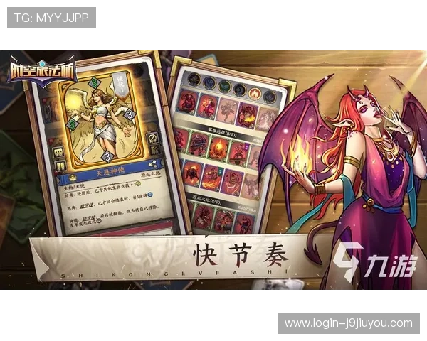 九游电脑版下载安装指南,详细步骤帮助新手玩家轻松掌握安装技巧 九游电脑版下载安装指南,详细步骤帮助新手玩家轻松掌握安装技巧