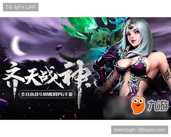 九游网址官方地址最新入口,安全可靠的官方访问渠道推荐 九游网址官方地址最新入口,安全可靠的官方访问渠道推荐