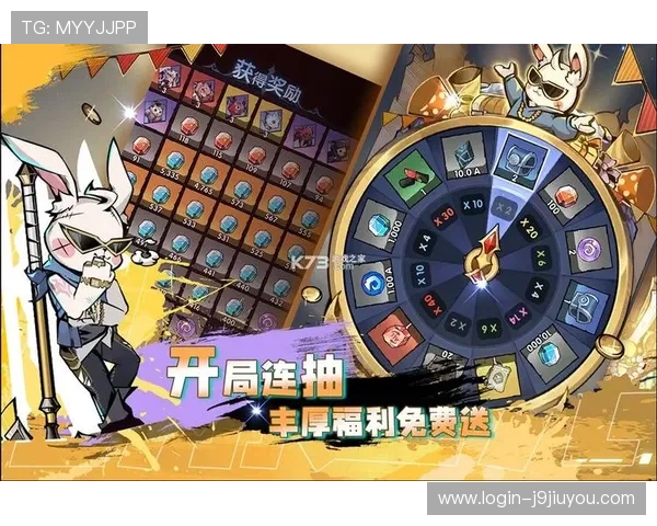 九游社区下载平台官方渠道，安全稳定快速获取海量热门游戏资源