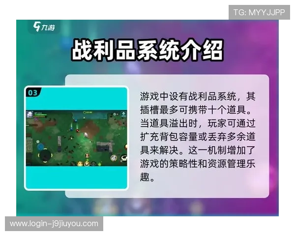 九游网页手机版快速下载安装指南帮助新手轻松上手游戏 九游网页手机版快速下载安装指南帮助新手轻松上手游戏