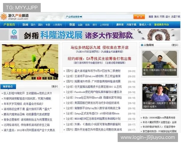 九游老哥俱乐部官网客服为玩家提供多平台同步登录与账号管理建议 九游老哥俱乐部官网客服为玩家提供多平台同步登录与账号管理建议