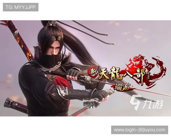 九游账号注册官网最新版本更新内容,了解最新注册功能和优化措施 九游账号注册官网最新版本更新内容,了解最新注册功能和优化措施