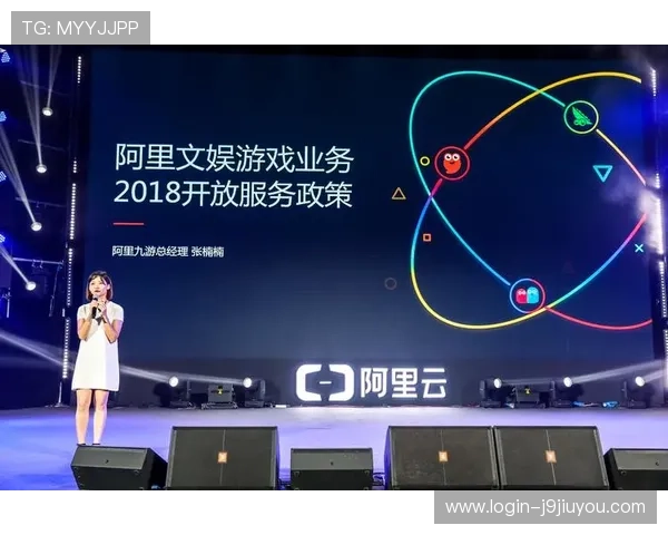 如何通过9游会集团的优质资源提升你的游戏运营效率