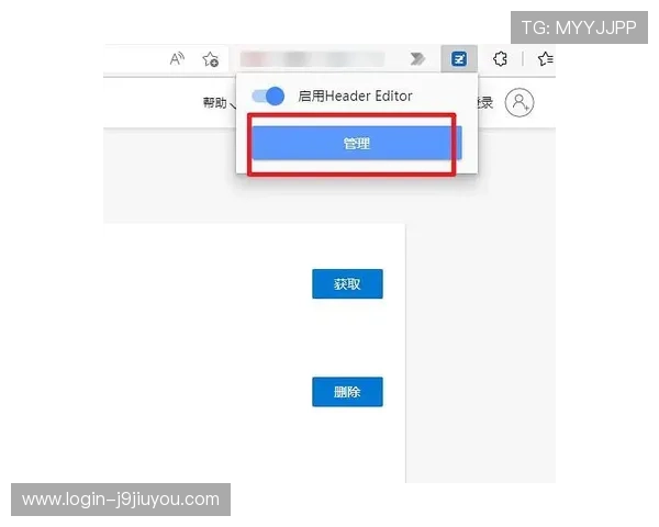 遇到ag在线登陆问题怎么办？详细解决方案与常见问题解答