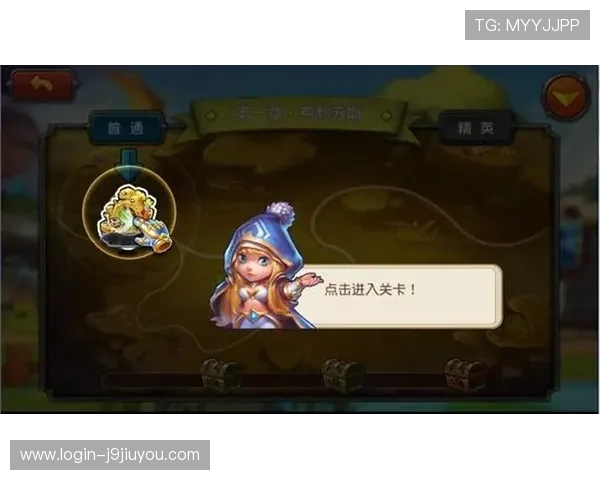 九游会官网登录入口操作流程详细介绍，助你快速进入游戏世界