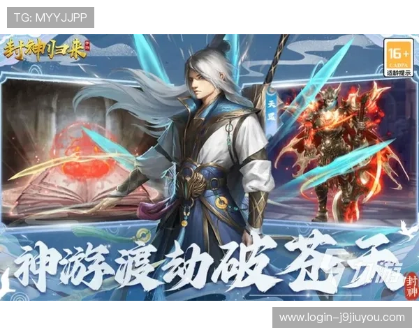 九游体育游戏官网赛事直播高清画质体验,带来沉浸式体育观看享受 九游体育游戏官网赛事直播高清画质体验,带来沉浸式体育观看享受