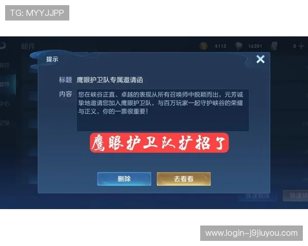 J9九游会中国官网常见问题解答与客服联系方式，解决玩家在游戏中遇到的各种问题