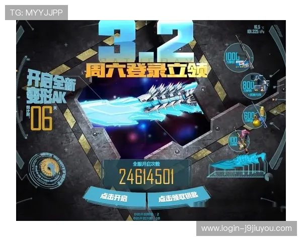 J9九游旗舰网站官方最新活动公告及福利领取指南帮助玩家快速获取丰富奖励 J9九游旗舰网站官方最新活动公告及福利领取指南帮助玩家快速获取丰富奖励