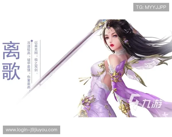 九游网网址最新入口提供最全游戏资源和最新资讯让你轻松畅玩所有热门手游 九游网网址最新入口提供最全游戏资源和最新资讯让你轻松畅玩所有热门手游
